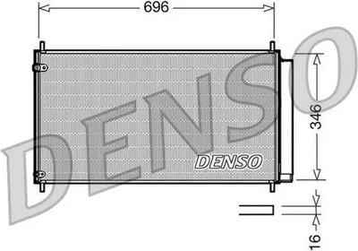 Zdjęcie produktu dla Skraplacz klimatyzacji DENSO DCN50022