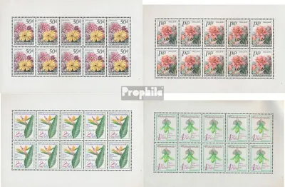 Produktbild von Briefmarken Tschechoslowakei 1980 Mi 2574Klb-2577Klb Kleinbogen (kompl.Ausg.) postfrisch Blumen