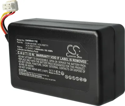 Produktbild von vhbw Akku kompatibel mit Samsung Powerbot VR20K9000UB, VR2AK9350WK, VR20J9040WG Saugroboter Schwarz (2600 mAh, 21,6 V, Li-Ion)