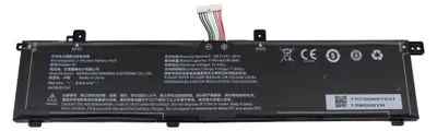 Produktbild von 40082998 Medion Akku 80Wh