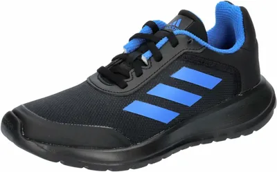 Produktbild von Adidas Sneaker für Jungen