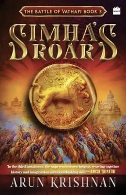 Obrázek produktu pro Simha's Roar