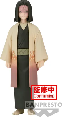 A full-body shot of a Demon Slayer Kagaya Ubuyashiki figure.