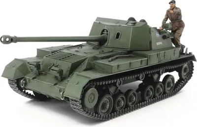 Immagine prodotto di Tamiya 1:35 Brit. Jagdpanzer Archer 17pdr.
