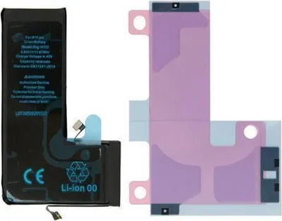 Produktbild von 616-00660 Akku für iPhone 11 Pro wie Original Batterie Ersatzakku