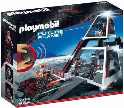 Produktbild von PLAYMOBIL 5153 Darksters Tower Station