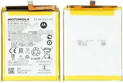 Produktbild von Motorola Li-Polymer Akku KX50 für Motorola Moto G Pro (SB18C57819)