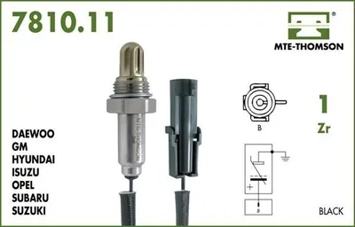 Produktbild von VEGAZ Lambdasonde für OPEL Astra G CC (T98) Fingersonde ULS-24