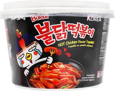 A product shot of a cup of instant Topokki.