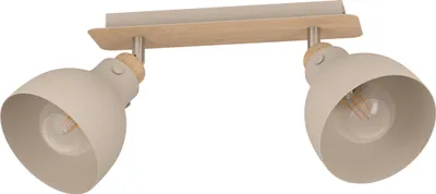 Produktbild von ARRECIFE Spot - L53,1 x B14,5 x H23,5 cm - braun, nickel-matt - 2X28W exkl. - IP20