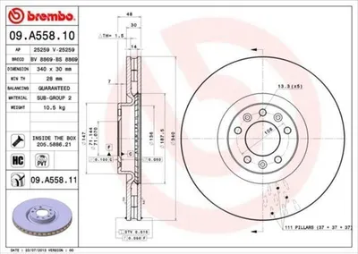 Immagine prodotto di 2x BREMBO 09.A558.11 Disco freno asse anteriore