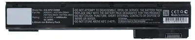 Produktbild von HP Blu-Basic Akku für ZBook 15 Laptop, 4400 mAh, 14.4-14.8 V