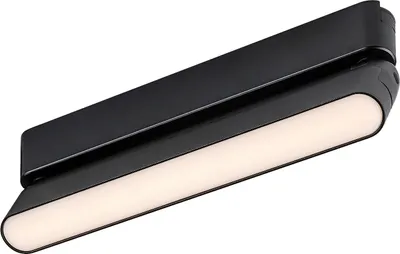 Produktbild von Rabalux 70128 Stromschienenleuchten LiTrack Line15V LED 7 Aluminium Kunststoff schwarz