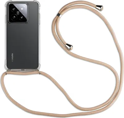 Produktbild von Handykett für Xiaomi 14 / 14 Pro Serie Hülle mit Kordel Handyhülle mit Band 14 in Beige / Braun