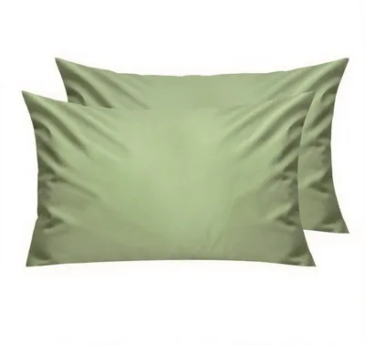 Image de Lot de 2 taies d'oreiller en coton, 50x80 cm, couleur verte