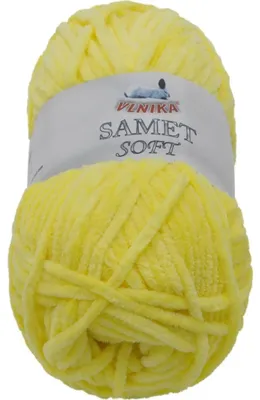 Zdjęcie produktu dla Przędza SAMET - 100 g / 100 m - żółta