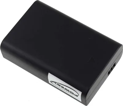 Image de Batterie pour Samsung type BP1410