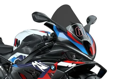 Immagine prodotto di Cupolino PUIG r-racer fumè scuro per Bmw m 1000 rr