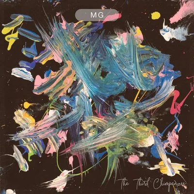 Image de The Third Chimpanzee E.P. (Le troisième chimpanzé)