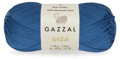 Produktbild von Gazzal Giza 2475 Baumwollgarn mercerisiert 50 g 125 m Tintenblau