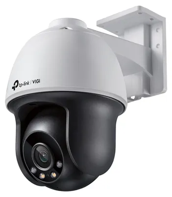 Produktbild von TP-Link Omada IPCam VIGI C540(4mm) 4MP Full-Color Pan