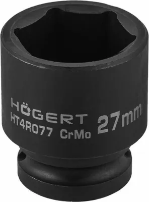 Produktbild von Hogert Technik Kraft-Stecknuss HT4R077 42.5mm Chrom-Molybdänstahl