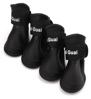Image de Bottes en silicone imperméables pour chiens, lot de 4, pour la protection des pattes