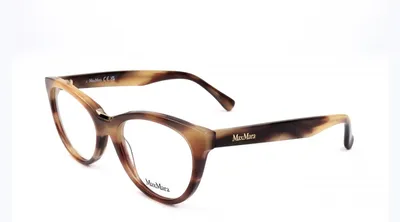 Produktbild von MaxMara Sonnenbrille MM5132 047 53 18 140
