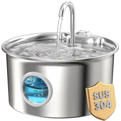 Produktbild von Katzenbrunnen Edelstahl 2.6L mit Wasserstandsfenster und 4-stufigem Filtersystem