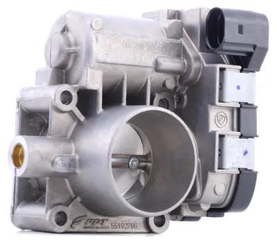 Image de Drosselklappenstutzen MAGNETI MARELLI 802007506203