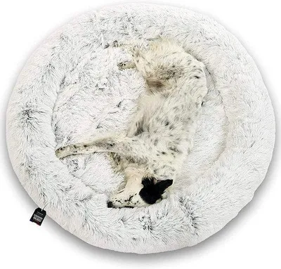 Produktbild von Famanu Katzenbett – Waschbar und Komfortabel – 95 cm