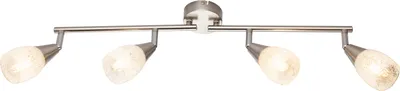 Produktbild von Globo Lighting Strahler Metall Nickel matt, 4x E14