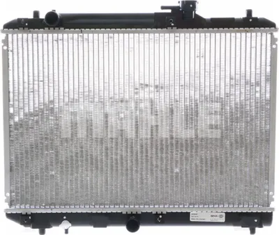 Zdjęcie produktu dla Chłodnica silnika Żebra chłodzące lutowane 350 mm - 518 mm MAHLE m.in. do SUZUKI BALENO