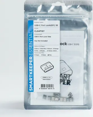 Obrázek produktu pro SmartKeeper Mini "USB-C Port" Blocker grau         10 Stk.