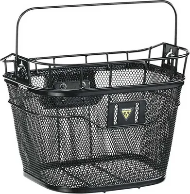 Image de Basket - 16 L - Front