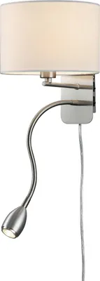 Produktbild von TRIO-Leuchten Wandleuchte HOTEL BH 20x23.50 cm grau Wandlampe