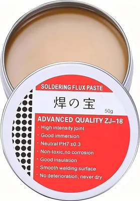 Produktbild von 50g Lötpaste,1 Stück Lötflussmittel, Flussmittel Löten, Lötfett Flussmittel, Lötflussmittel, Zinnpaste, Lötdocht, Lötpaste(bleifrei)