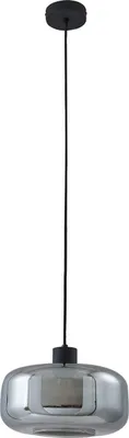Produktbild von Lindby Hängeleuchte Hildur, Ø 28,5 cm, 1-flg., grau, Glas