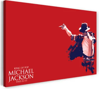 Produktbild von Leinwandbild (120x80cm): Michael Jackson King of Pop rot This is it Grafik Legende Star, echter Holz-Keilrahmen inkl. Aufhänger, handgefertigt in Deutschland