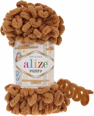 Produktbild von Alize Puffy PREMIUM Wolle Fingerstrick-Wolle, Schlaufenwolle, Chenille Garn, 100gr, 179 - Kamelhaar
