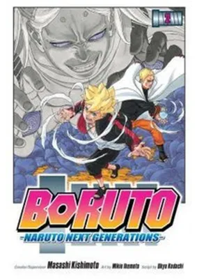 Image de Boruto