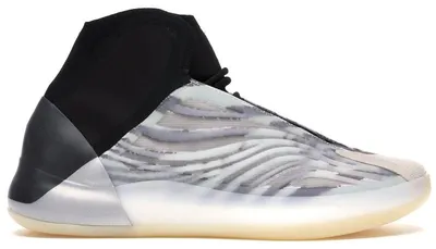 Produktbild von adidas YZY QNTM BSKTBL (Performance Basketball Model) - EU 38
