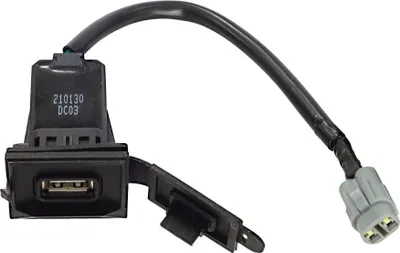 Produktbild von USB-Aktiv-Buchse