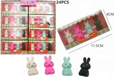 Immagine prodotto di Gomme da cancellare, confezione da 4 pezzi - Merkpol