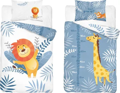 Produktbild von Babybettwäscheset 90x120 Safari ZOO BAUMWOLLE