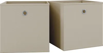 Zdjęcie produktu dla Zestaw 2 skrzynek składanych / składane pudełko z tkaniną / pudełko składane / wymiary ok. H. 28 x W. 27 x D. 27 cm / Pudełko na półkę - Boxas