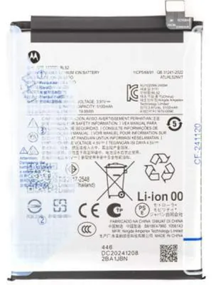 Obrázok produktu pre Originálna batéria Motorola Moto G15 / G05 5200mAh