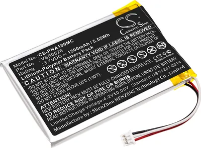 Produktbild von TECHTEK Akku Kompatibel mit [Panasonic] HX-A100, HX-A100-H, HX-A1M, HX-A500, HX-A500-D, HX-A500-H Ersetzt VSB0526