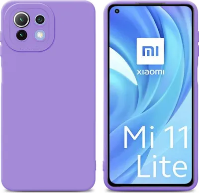 Produktbild von Cadorabo Hülle für Xiaomi Mi 11 LITE (4G / 5G) / 11 LITE NE Schutz Hülle in Lila TPU Silikon Etui Case Handyhülle