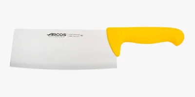 Hackmesser 200 mm, Nitrum-Edelstahl, gelber Polypropylen-Griff